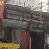 یک باب مغازه ۲۰ متری دو دهنه