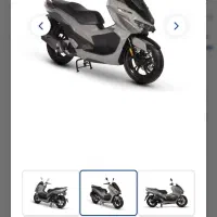 موتور سیکلت