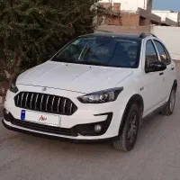 اطلس Gمدل ۱۴۰۴