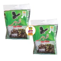 قزل چای چای صاف کن