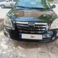 ام وی ام ۵۳۰ تمیز