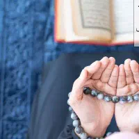 سرکتاب ودعا نویسی
