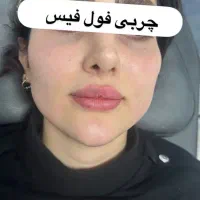 جشنواره تخفیف|خدمات آرایشگری و زیبایی|دورود, |دیوار