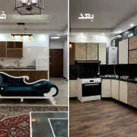 بازسازی منزل خود را به ما بسپار