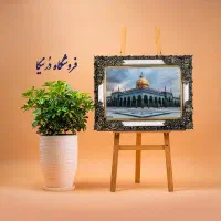 تابلوفرشهای میلاد حضرت زینب(س) و روز پرستار|تابلو فرش|قم, شاه احمد قاسم|دیوار