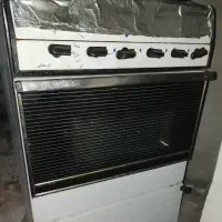 فر گاز
