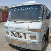 مینی بوس مدل ۶۳