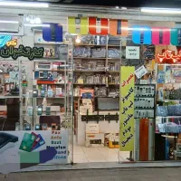 سرقفلی مغازه در خیابان بیستون
