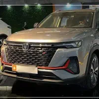 cs35 خشک خاکستری تیره - تحویلی تا 2هفته آینده