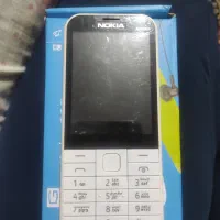 نوکیا ۲۲۵