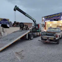 یدککش یدکش بهارستان سپاهان شهر