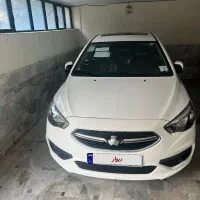 شاهین پلاس خشک