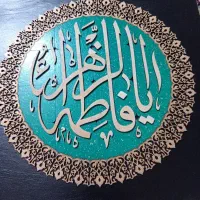 تابلو معرق چوبی زیبا