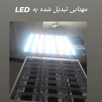 کاملا دست ساز و حرفه ای ست|فرش|رفسنجان, |دیوار