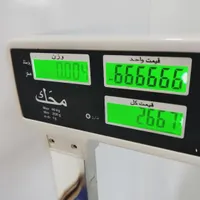 ترازو 40 کیلو علمکدار دقت ۱ گرم ۶ رقمی محک ، نو|فروشگاه و مغازه|سبزوار, هویزه|دیوار
