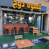 باریستا کاراموز