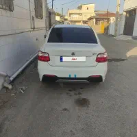 ساینا دوگانه فابریک