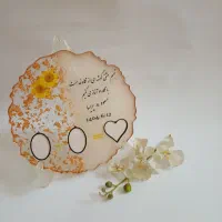 استند عقد و عروسی، تاریخ، اثر انگشت رزینی|صنایع دستی و سایر لوازم تزئینی|اهواز, آریاشهر|دیوار