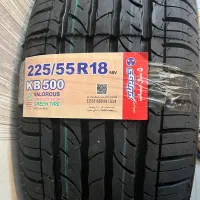 لاستیک جک s5|قطعات یدکی و لوازم جانبی|شیراز, شهرک بهشتی|دیوار