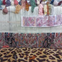 فرشخالچهنیمهکاره