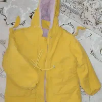 لباس گرم|لباس|ایلام, |دیوار