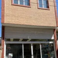 5-طبقه-مغازه-واقع-در-صالح-اباد-غریی-چمران