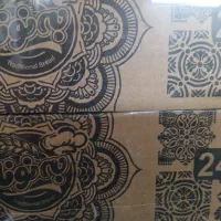 معینی پور|خوردنی و آشامیدنی|قم, میدان نو|دیوار