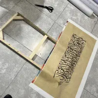 لیبل و بنر|فروشگاه و مغازه|تهران, بهارستان|دیوار