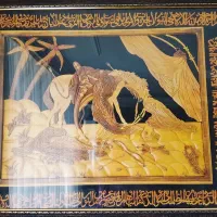 تابلومعرق ماری عصر عاشورا