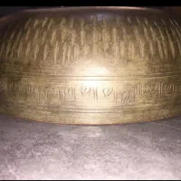 کاسه وسینی خط دار|کلکسیون اشیاء عتیقه|شیراز, قدوسی غربی|دیوار