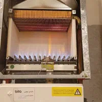 تعمیرات لوازم گرمایشی|خدمات پیشه و مهارت|نظر کهریزی, |دیوار