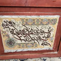 تابلو فرش دستبافت ابریشم|تابلو فرش|تهران, پونک|دیوار