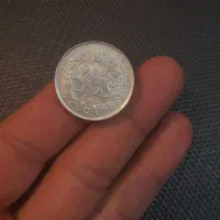 دوهزار دینار احمد شاه|کلکسیون سکه، تمبر، اسکناس|آباده, |دیوار