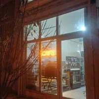 مغازه مستقل