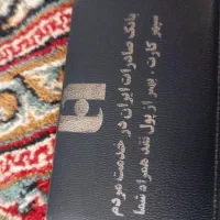 کارت سوخت و کارت بانکی پیدا شده