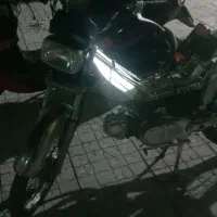 موتور  پاکشتی و ۷۰ا رزون ب قیمت  مزایده