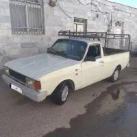 وانتد بار.