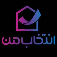 استخدام متخصص تعمیرات مبلمان و کارهای فنی