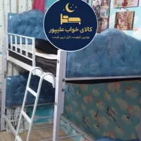 تخت خواب دوطبقه فلزی جداشونده استار آبی