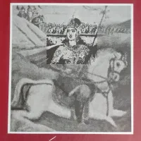 شاهنامه معتبر