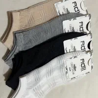 جوراب زنانه و مردانه