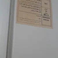 یخچال دونار بدون برفک|یخچال و فریزر|گرگان, |دیوار