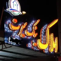 اجاره-70متر-مغازه-تجاری-بلوار-60-متری-موقعیت-مناسب
