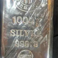 شمش نقره ۱ کیلویی ندیر ترک