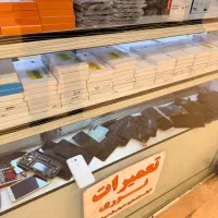 تعویض و پخش ال سی دی