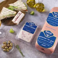استخدام فروشگاه کالیس