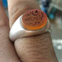 سلام