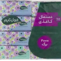 دستمال کاغذی فول تایم قیمت مناسب بسته ۸ عددی 860