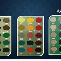 تولید  پارچه های کجراه،تترون،کتان،شطرنجی مدارسی