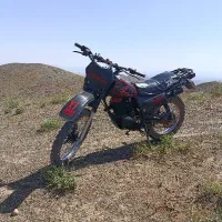اکسل ۲۵۰